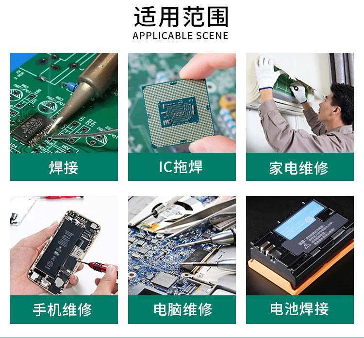 详情页_06.jpg