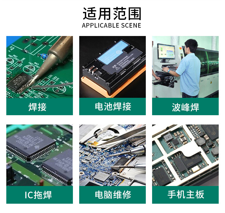 详情页_06.jpg