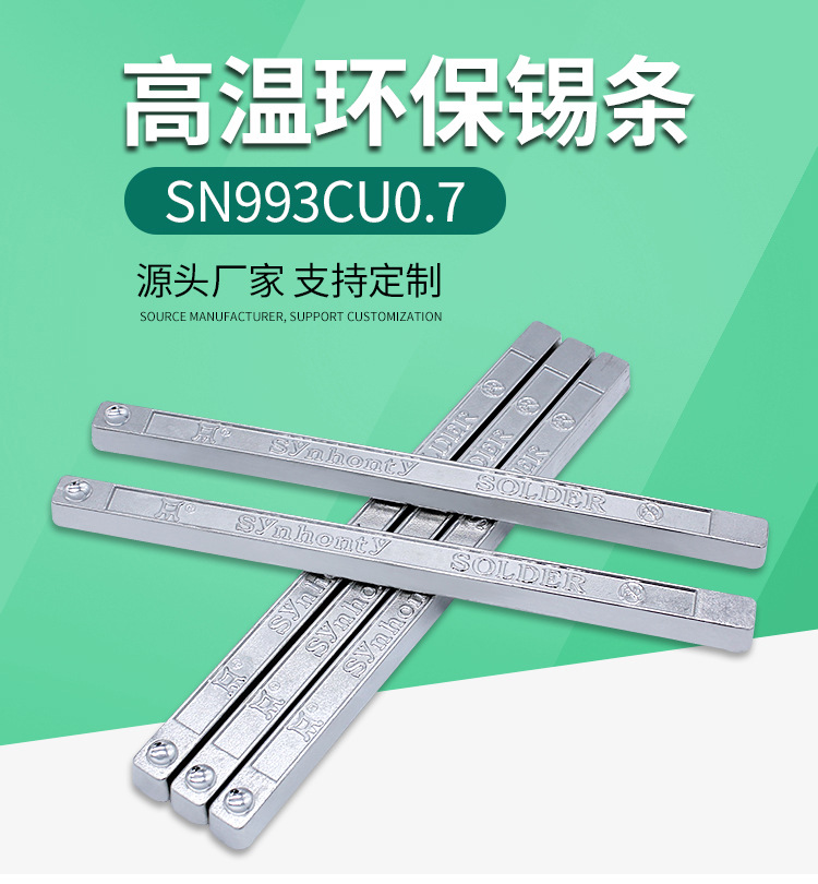 详情页_01.jpg