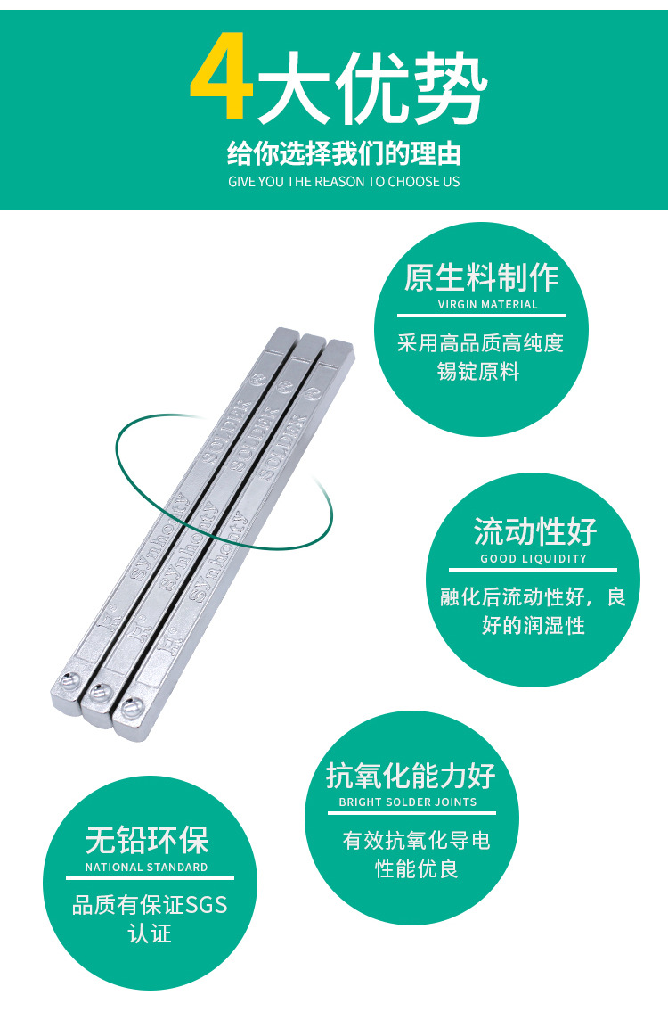 详情页_02.jpg