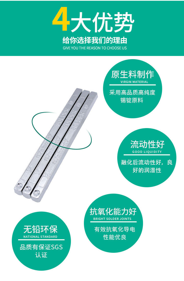 详情页_03.jpg