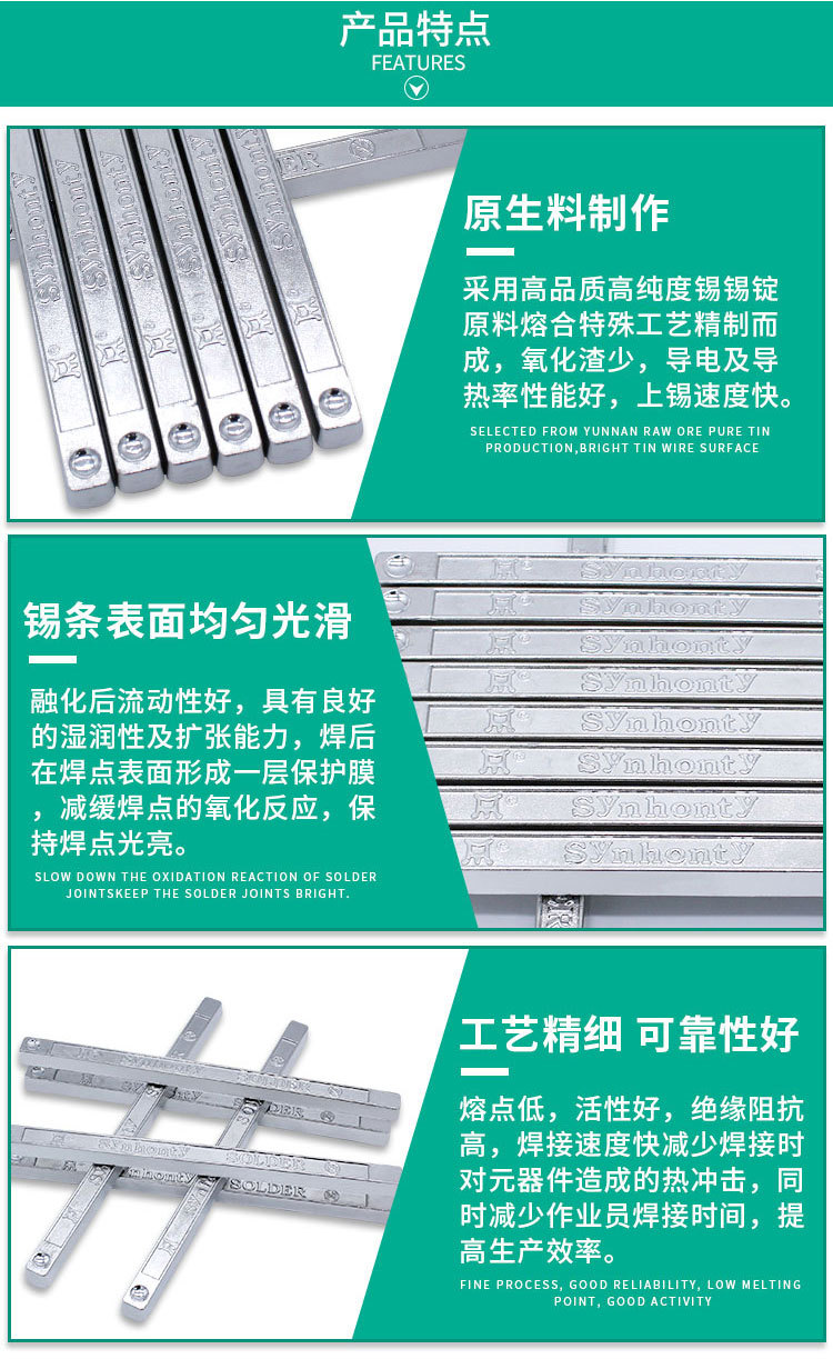 详情页_06.jpg