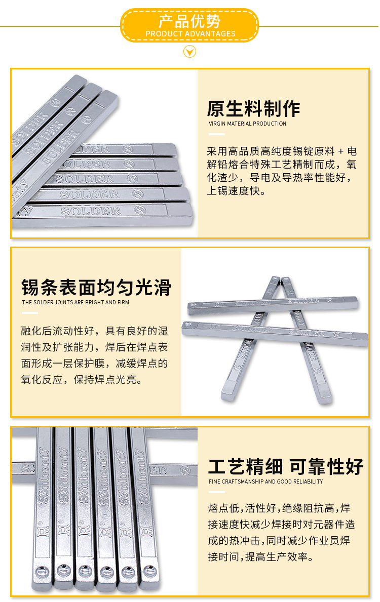 详情页_04.jpg