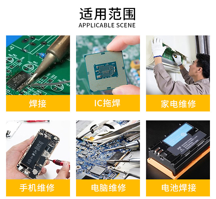 详情页_06.jpg