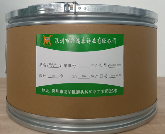 工业机械的耐磨守护者——巴氏合金