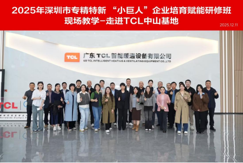 1765851414478597.png image.png