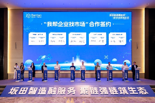 聚链强链，智造未来 | 深圳市兴鸿泰锡业有限公司以“小巨人”之力，赋能智造新生态