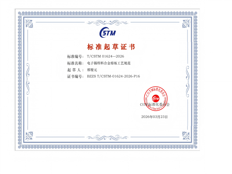 1777354666122330.png 图片2(1).png